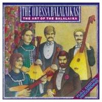 民族音楽 / ロシア:  バラライカの世界 ・バラライカによるロシア名曲集 国内盤 〔CD〕 | HMV&BOOKS online Yahoo!店