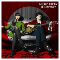 GLIM SPANKY / MUSIC FREAK  〔CD〕 | HMV&BOOKS online Yahoo!店
