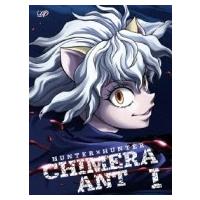 HUNTER×HUNTER キメラアント編 Blu-ray BOX Vol.1  〔BLU-RAY DISC〕 | HMV&BOOKS online Yahoo!店