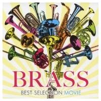 *brass&amp;wind Ensemble* Classical / Brass Band Best-movie 国内盤 〔CD〕 | HMV&BOOKS online Yahoo!店