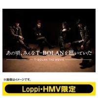t-bolanの商品一覧 通販 - Yahoo!ショッピング