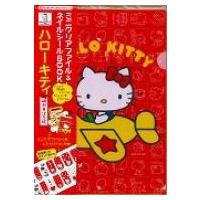 ハローキティ40周年記念版ミニクリアファイル  &amp;  ネイルシールb / Books2  〔ムック〕 | HMV&BOOKS online Yahoo!店