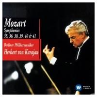 Mozart モーツァルト / 後期交響曲集　カラヤン＆ベルリン・フィル（１９７０）（２ＣＤ） 国内盤 〔CD〕 | HMV&BOOKS online Yahoo!店