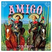 ウカスカジー / AMIGO  〔CD〕 | HMV&BOOKS online Yahoo!店