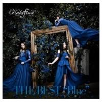 Kalafina カラフィナ / THE BEST“Blue” 【通常盤】  〔CD〕 | HMV&BOOKS online Yahoo!店