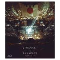 星野 源 / STRANGER IN BUDOKAN (Blu-ray)  〔BLU-RAY DISC〕 | HMV&BOOKS online Yahoo!店