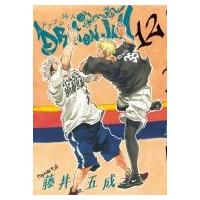 Dragon Jam 12 ビッグコミックスピリッツ / 藤井五成  〔コミック〕 | HMV&BOOKS online Yahoo!店