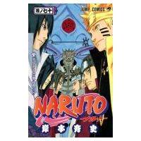 NARUTO -ナルト- 70 ジャンプコミックス / 岸本斉史 キシモトマサシ  〔コミック〕 | HMV&BOOKS online Yahoo!店
