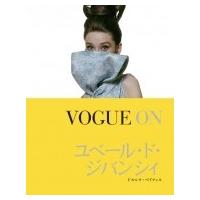 VOGUE ON ユベール・ド・ジバンシィ / ドルシラ・ベイファス  〔本〕 | HMV&BOOKS online Yahoo!店