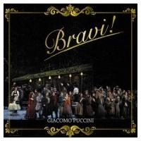 Puccini プッチーニ / プッチーニ 愛の名曲選 Bravi!:  藤原歌劇団 国内盤 〔CD〕 | HMV&BOOKS online Yahoo!店