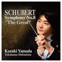 Schubert シューベルト / 交響曲第９番『グレート』　山田和樹＆横浜シンフォニエッタ  〔BLU-SPEC CD 2〕 | HMV&BOOKS online Yahoo!店