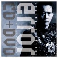 平沢進 ヒラサワススム / error CD+DVD | Live at 渋谷公会堂 1990. 07. 11.  〔SHM-CD〕 | HMV&BOOKS online Yahoo!店