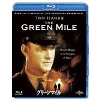 グリーンマイル  〔BLU-RAY DISC〕 | HMV&BOOKS online Yahoo!店