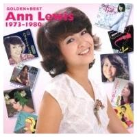 Ann Lewis アンルイス / ゴールデン☆ベスト アン・ルイス 1973〜1980  〔CD〕 | HMV&BOOKS online Yahoo!店