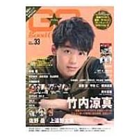 Good☆come Vol.33 東京ニュースmook / 雑誌  〔ムック〕 | HMV&BOOKS online Yahoo!店