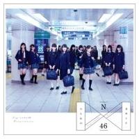 乃木坂46 / 透明な色 (CD)【Type-C】  〔CD〕 | HMV&BOOKS online Yahoo!店