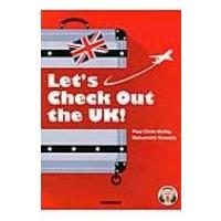 マクベイ先生と行くイギリスを知る15日間の旅 / ポール・クリス・マクベイ  〔本〕 | HMV&BOOKS online Yahoo!店