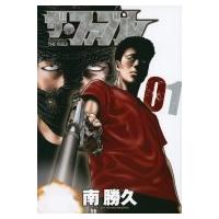 ザ・ファブル 1 ヤングマガジンkc / 南勝久  〔コミック〕 | HMV&BOOKS online Yahoo!店