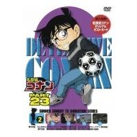 名探偵コナン PART 23 Volume2  〔DVD〕 | HMV&BOOKS online Yahoo!店