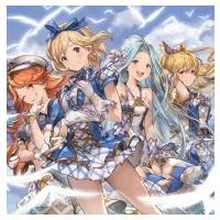 グランブルーファンタジー / キミとボクのミライ 〜GRANBLUE FANTASY〜 国内盤 〔CD〕 | HMV&BOOKS online Yahoo!店