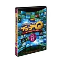 世界の果てまでイッテQ! Vol.6  〔DVD〕 | HMV&BOOKS online Yahoo!店