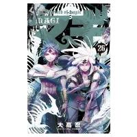 マギ 26 少年サンデーコミックス / 大高忍  〔コミック〕 | HMV&BOOKS online Yahoo!店