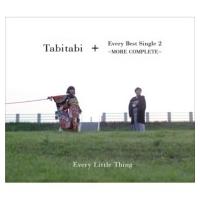 Every Little Thing (ELT) エブリリトルシング / Tabitabi ＋ Every Best Single 2 〜MORE COMPLETE〜 (6CD+2Blu-ray)  〔CD〕 | HMV&BOOKS online Yahoo!店