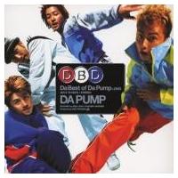 Da Pump ダ パンプ / Da Best of Da Pump  〔CD〕 | HMV&BOOKS online Yahoo!店