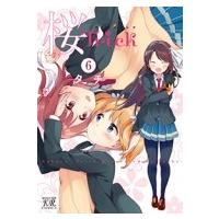 桜Trick 6 まんがタイムKRコミックス / タチ  〔コミック〕 | HMV&BOOKS online Yahoo!店