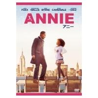 ANNIE / アニー  〔DVD〕 | HMV&BOOKS online Yahoo!店