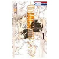 in JACK out 1 花とゆめコミックス / 山田南平  〔コミック〕 | HMV&BOOKS online Yahoo!店