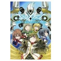 Only Sense Online 2 ‐オンリーセンス・オンライン‐ ドラゴンコミックスエイジ / 羽仁倉雲  〔本〕 | HMV&BOOKS online Yahoo!店