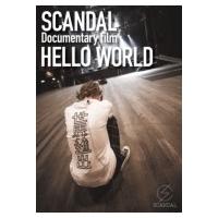 SCANDAL DVDのおすすめ人気商品一覧 通販 - Yahoo!ショッピング