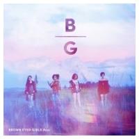 Brown Eyed Girls ブラウンアイドガールズ / Vol.6:  Basic  〔CD〕 | HMV&BOOKS online Yahoo!店