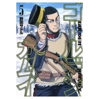 ゴールデンカムイ 5 ヤングジャンプコミックス / 野田サトル  〔コミック〕 | HMV&BOOKS online Yahoo!店