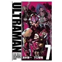 ULTRAMAN 7 ヒーローズコミックス / 清水栄一  〔コミック〕 | HMV&BOOKS online Yahoo!店