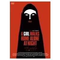 ザ・ヴァンパイア〜残酷な牙を持つ少女〜  〔DVD〕 | HMV&BOOKS online Yahoo!店