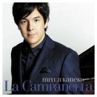 ピアノ作品集 / 金子三勇士:  La Campanella-革命のピアニズム 国内盤 〔SHM-CD〕 | HMV&BOOKS online Yahoo!店