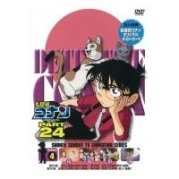 名探偵コナン PART 24 Volume4  〔DVD〕 | HMV&BOOKS online Yahoo!店