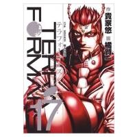 テラフォーマーズ 17 ヤングジャンプコミックス / 橘賢一  〔コミック〕 | HMV&BOOKS online Yahoo!店