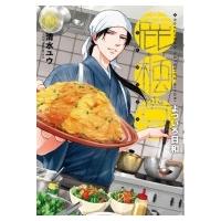 鹿楓堂よついろ日和 4 バンチコミックス / 清水ユウ  〔コミック〕 | HMV&BOOKS online Yahoo!店