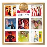山本リンダ ヤマモトリンダ / Myこれ!Lite 山本リンダ  〔Hi Quality CD〕 | HMV&BOOKS online Yahoo!店
