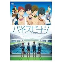 映画 ハイ☆スピード！−Free! Starting Days−【通常版】  〔DVD〕 | HMV&BOOKS online Yahoo!店