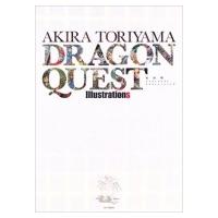 鳥山明 ドラゴンクエスト イラストレーションズ 愛蔵版コミックス / 鳥山明 トリヤマアキラ  〔コミック〕 | HMV&BOOKS online Yahoo!店