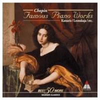 Chopin ショパン / Piano Works:  V  /  A 国内盤 〔CD〕 | HMV&BOOKS online Yahoo!店