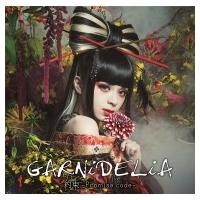 GARNiDELiA / 約束 -Promise code-  〔CD Maxi〕 | HMV&BOOKS online Yahoo!店