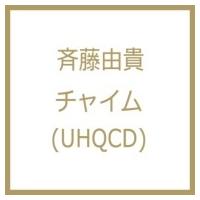 斉藤由貴 サイトウユキ / チャイム (UHQCD)  〔Hi Quality CD〕 | HMV&BOOKS online Yahoo!店