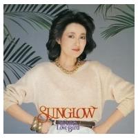 阿川泰子 アガワヤスコ / Sunglow (Uhqcd)  〔Hi Quality CD〕 | HMV&BOOKS online Yahoo!店