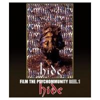 hide (X JAPAN) ヒデ / FILM THE PSYCHOMMUNITY REEL.1  〔BLU-RAY DISC〕 | HMV&BOOKS online Yahoo!店