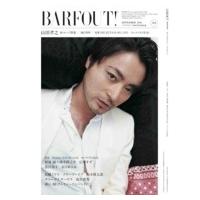 BARFOUT! Vol.252 山田孝之 / BARFOUT!編集部  〔本〕 | HMV&BOOKS online Yahoo!店